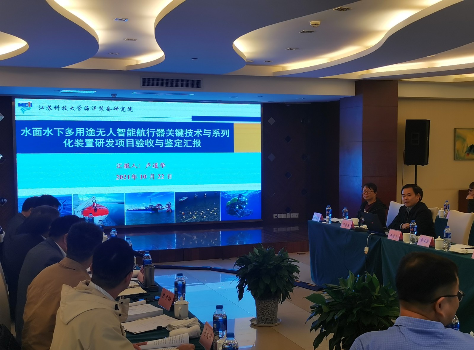 1634894327137058.jpg 3.jpg