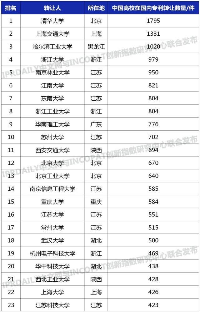 微信图片_20200409161035.jpg