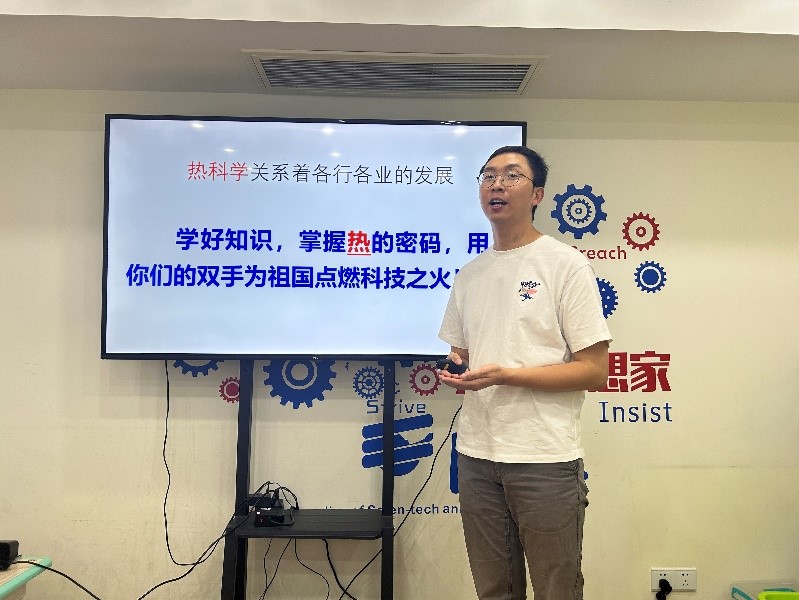 1750215413943136.jpg 20250618-2.jpg