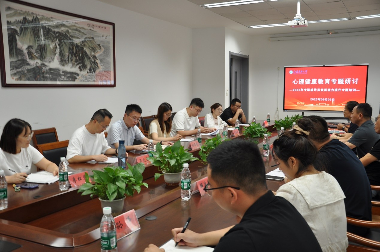 1758091040496187.jpg 图片2.jpg