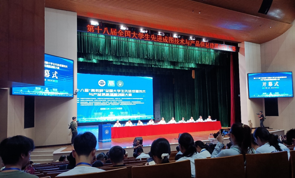 1757410265624936.png image.png