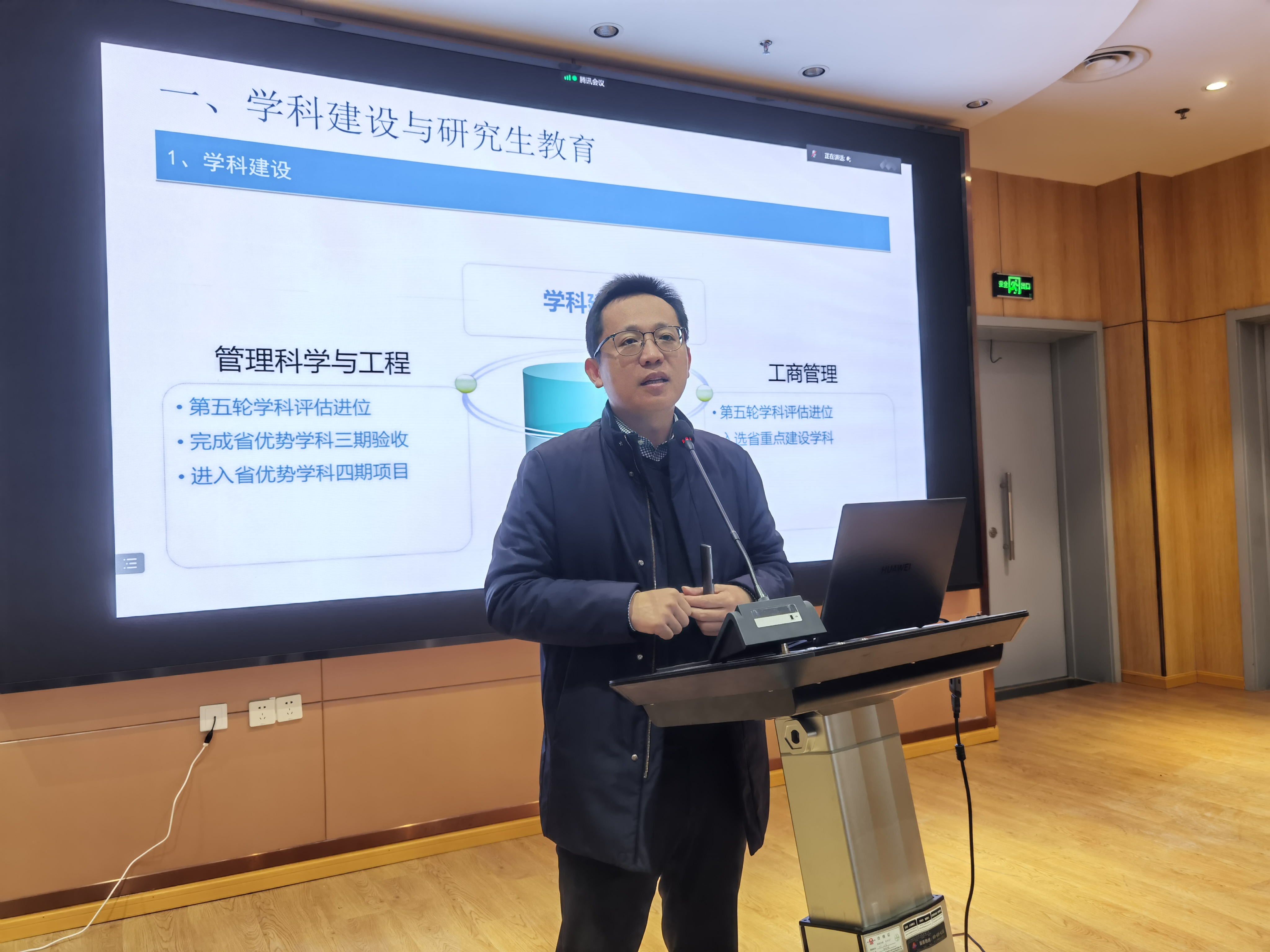 1672915440446303.jpg 2.jpg