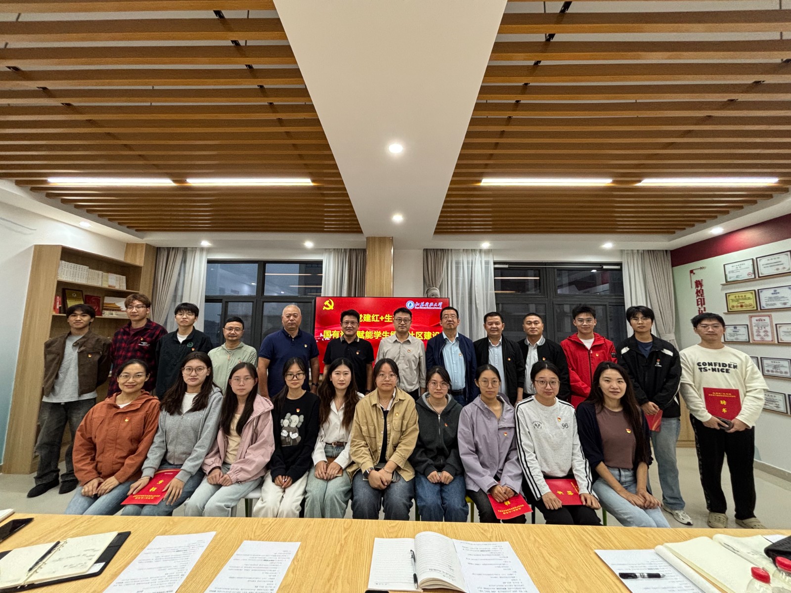 1760517096119454.jpg 微信图片_20251015154216.jpg