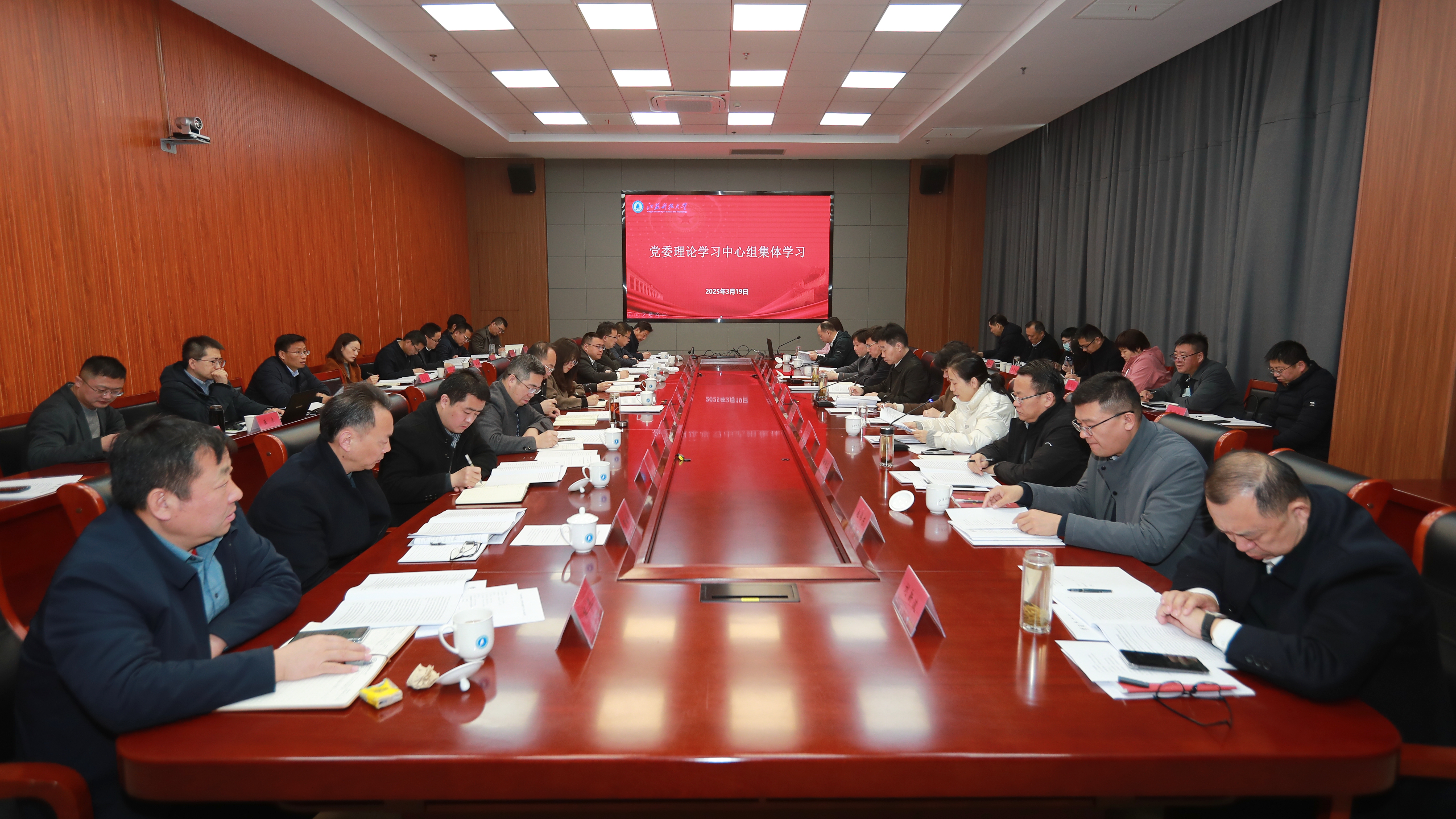 1742432007807909.jpg MEITU_20250319_112236493.jpg