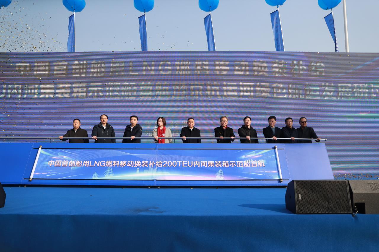 1675241988634642.jpg 微信图片_20230201165028.jpg