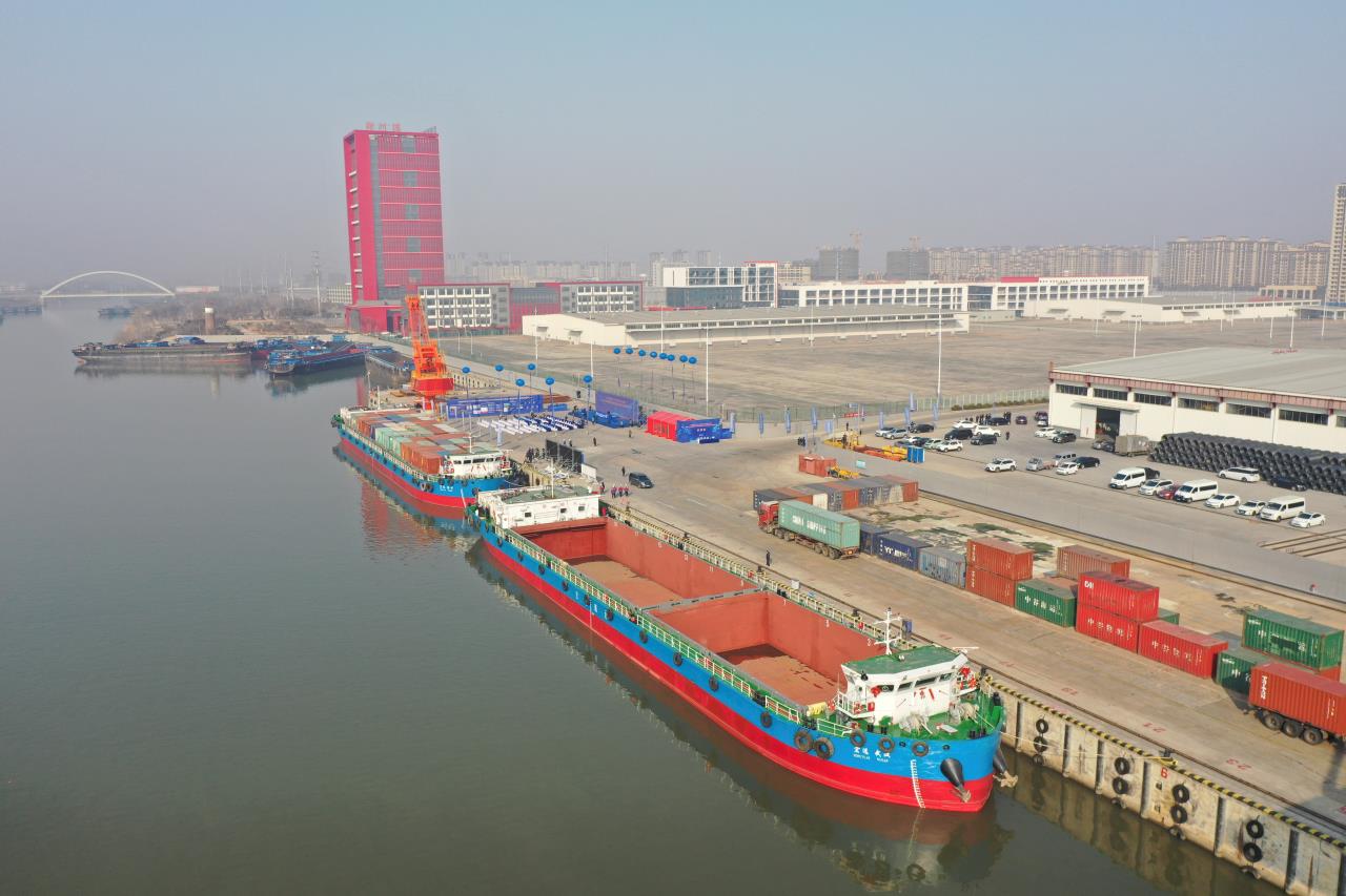 1675242076482363.jpg 微信图片_20230201165023.jpg