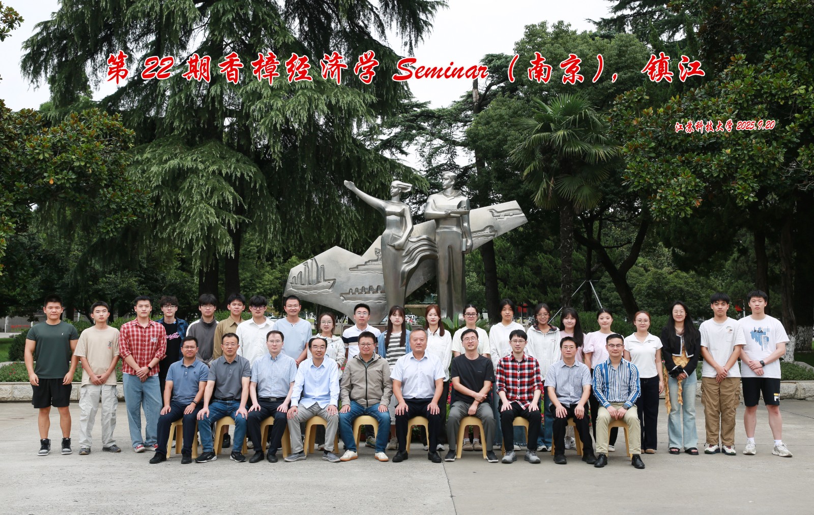 1758515650316697.jpg 论坛照片.jpg