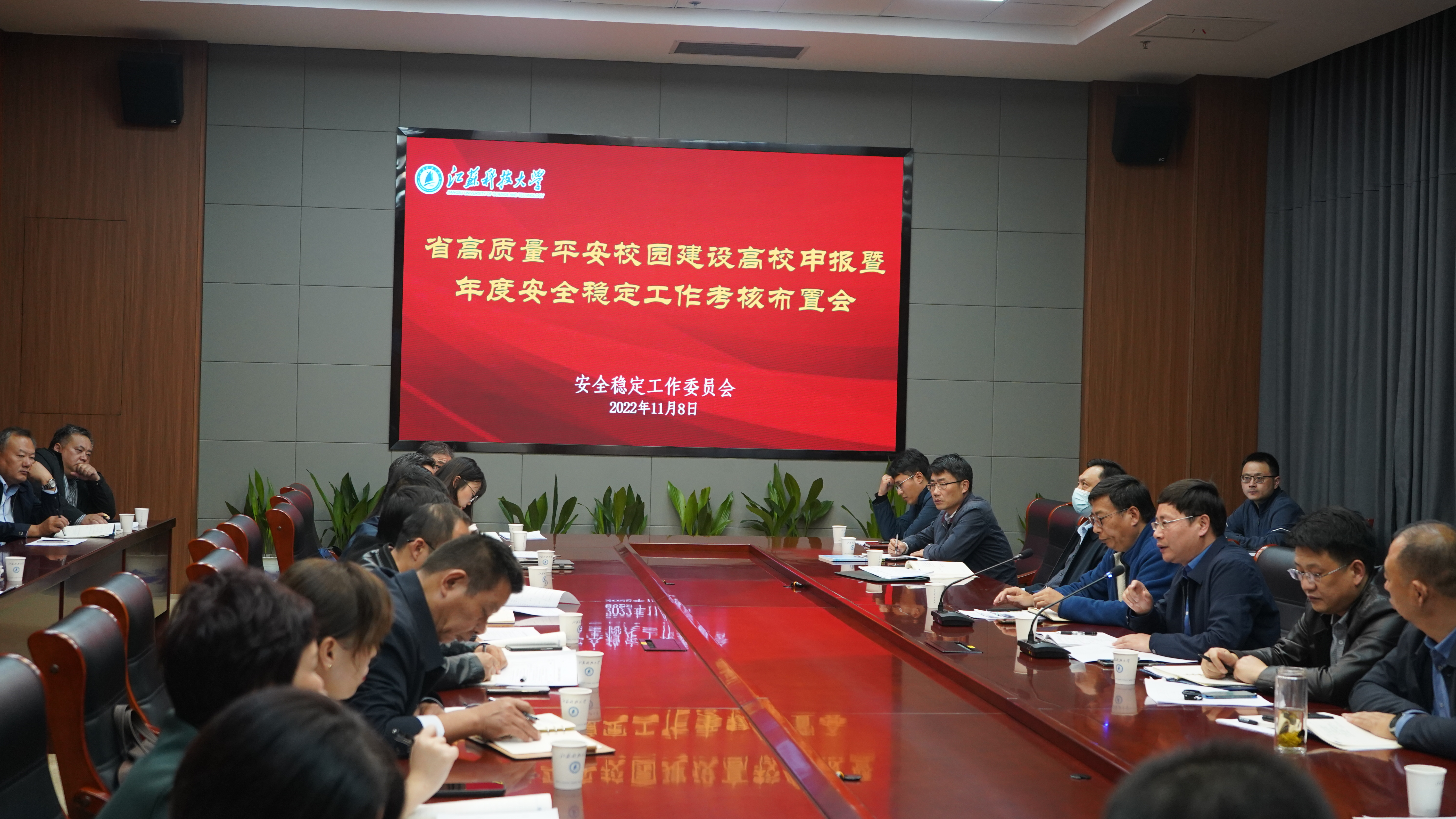 1668052526926066.jpg 微信图片_20221110115417.jpg