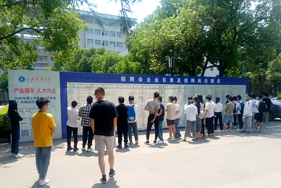 图片 6.jpg