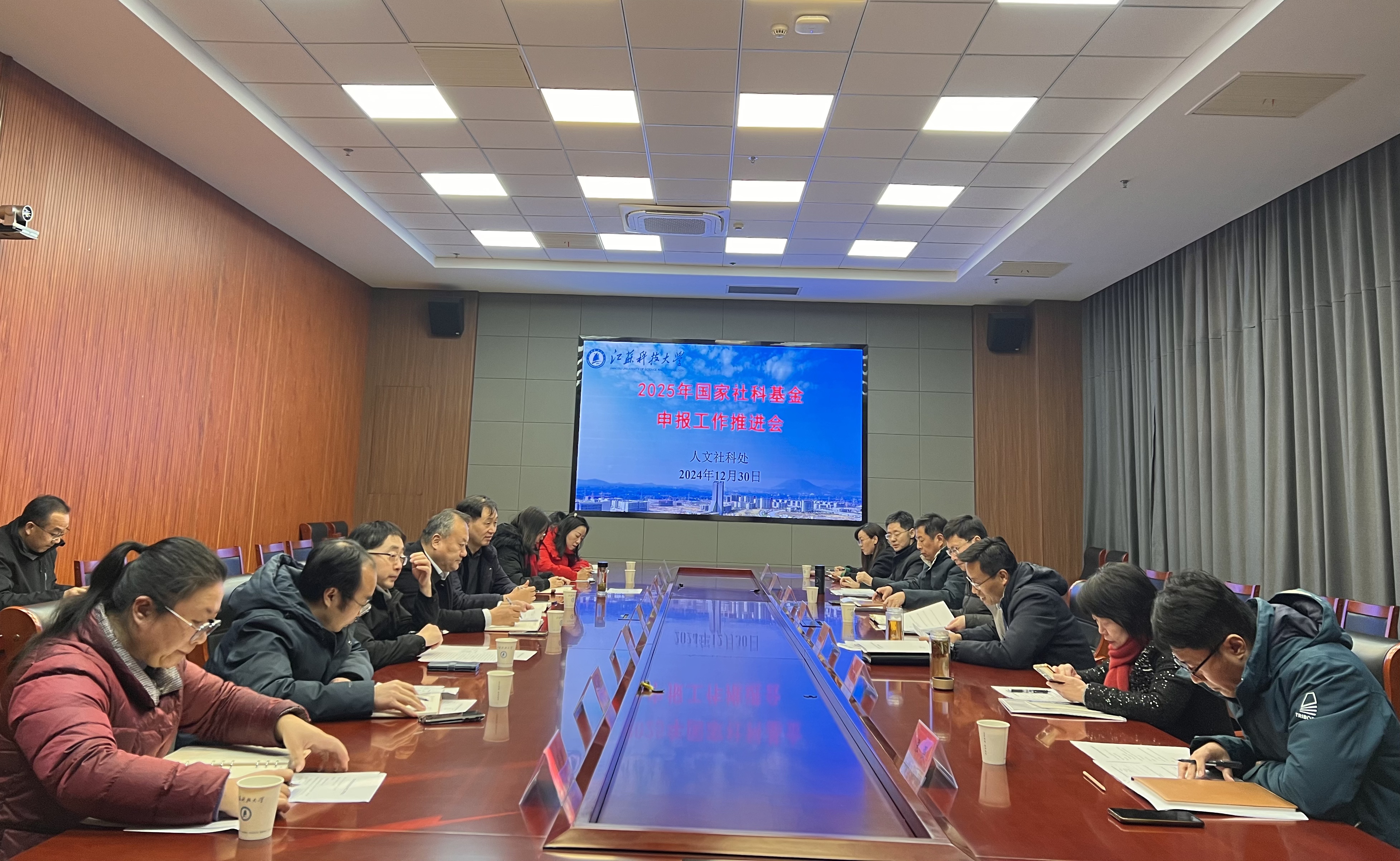 1735780098566445.jpg 图片1.jpg