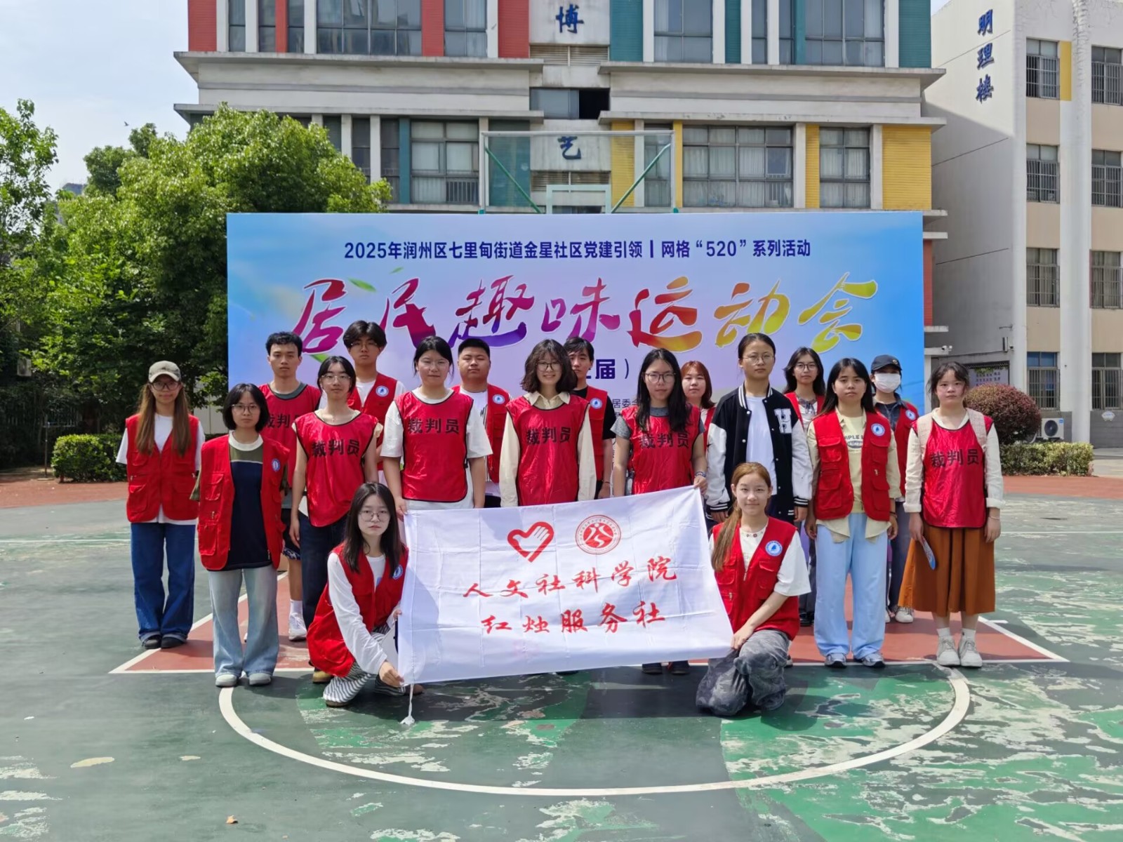 1747641654844893.jpg 图1.jpg