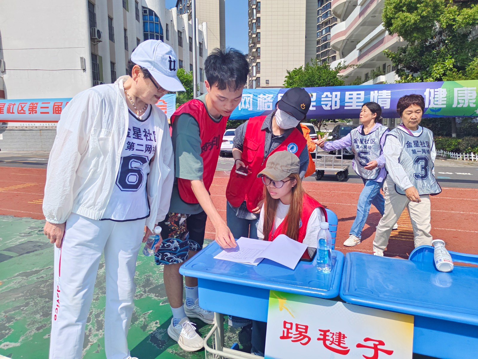 1747641692996872.jpg 图4.jpg