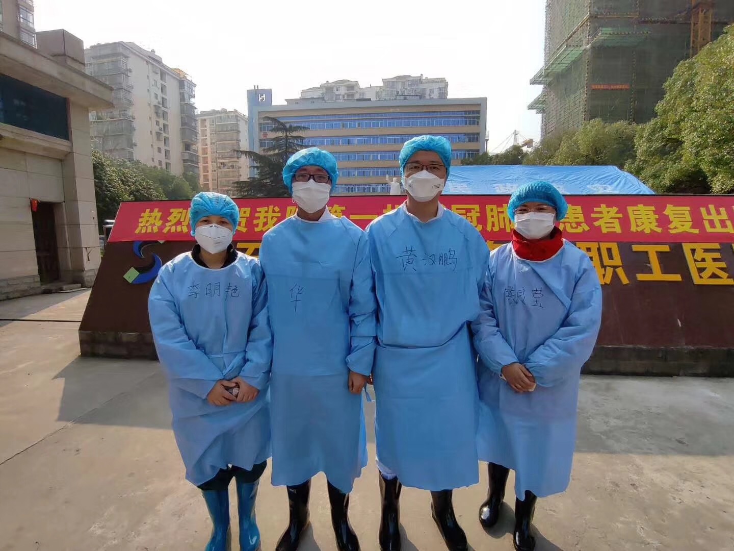 1584322169608671.jpg 微信图片_20200316092802.jpg