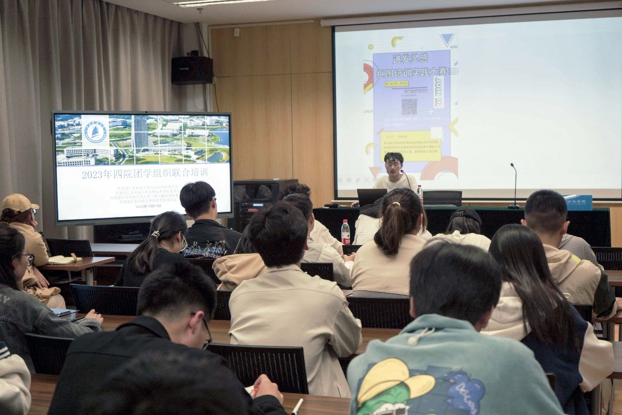 1697599463547420.jpg 图三.jpg