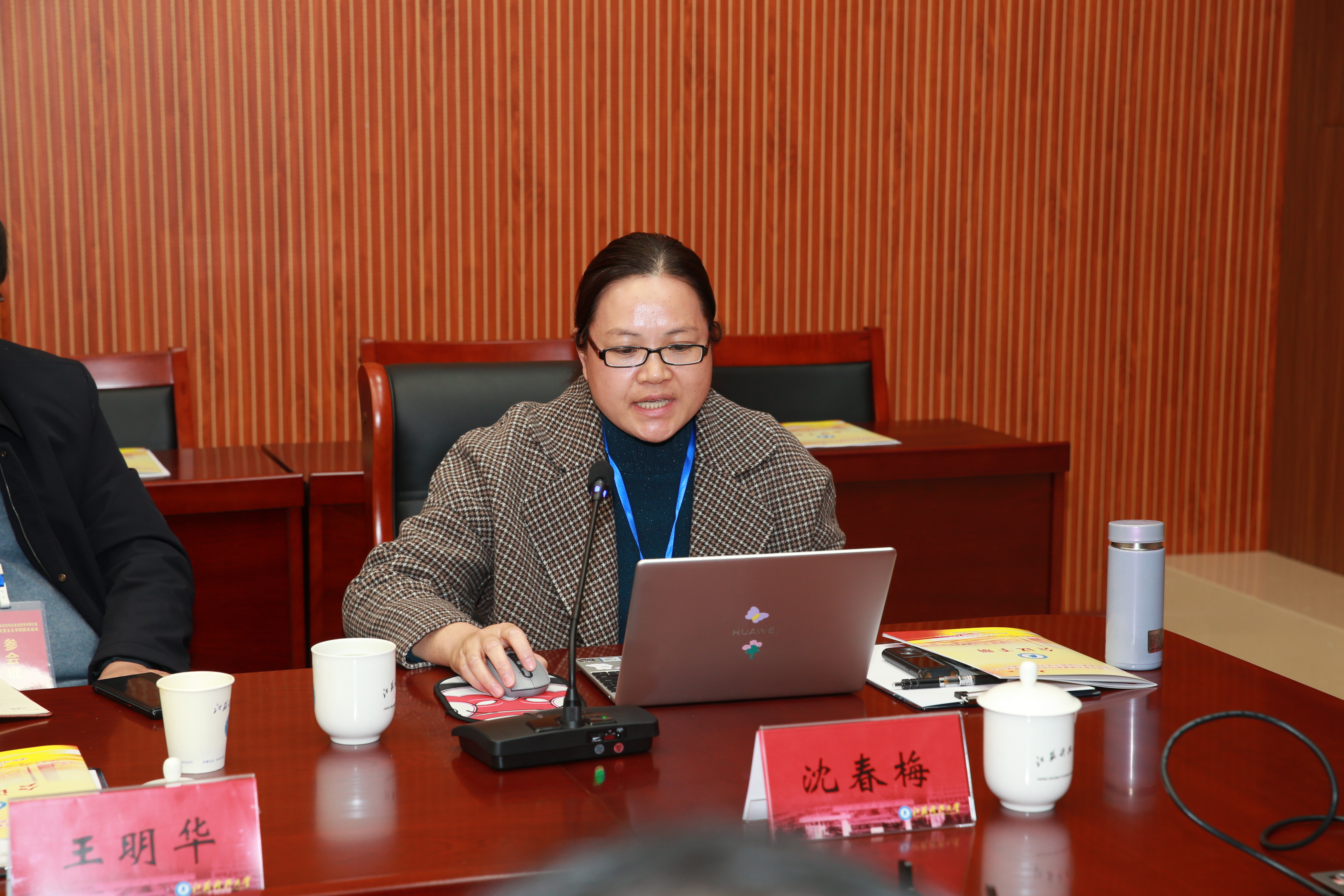 1638167589106126.jpg 1638167589106126.jpg