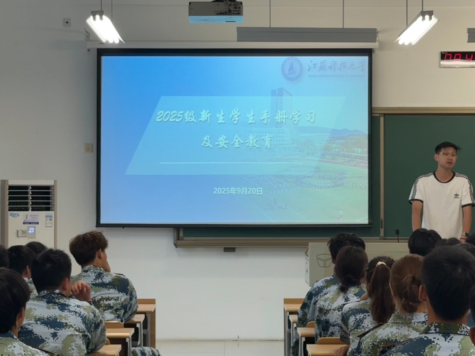 1758609800168781.jpg 9.23 1.JPG