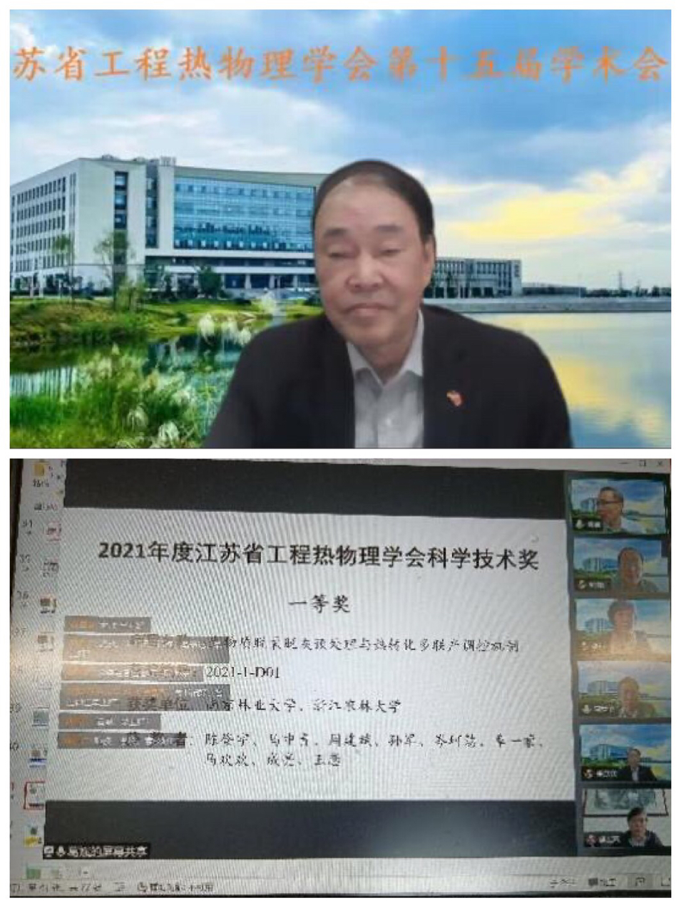 1650856181186355.png 1650856181186355.png