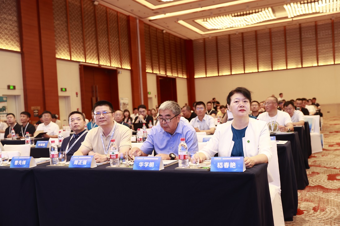 1721962229241783.jpg 微信图片_20240726104028.jpg