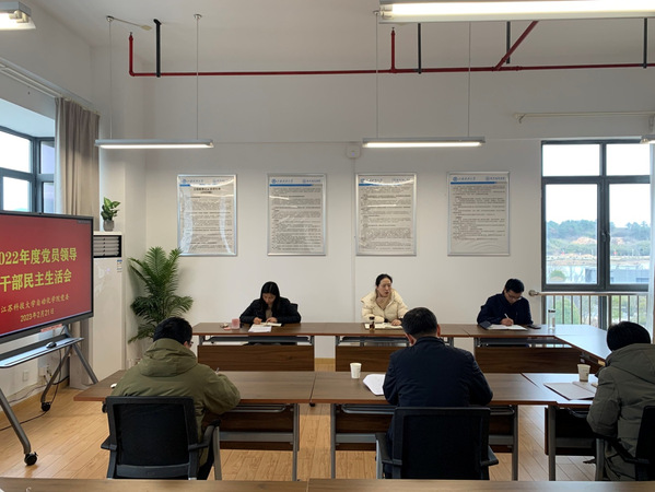 1677118528181644.png 2.png