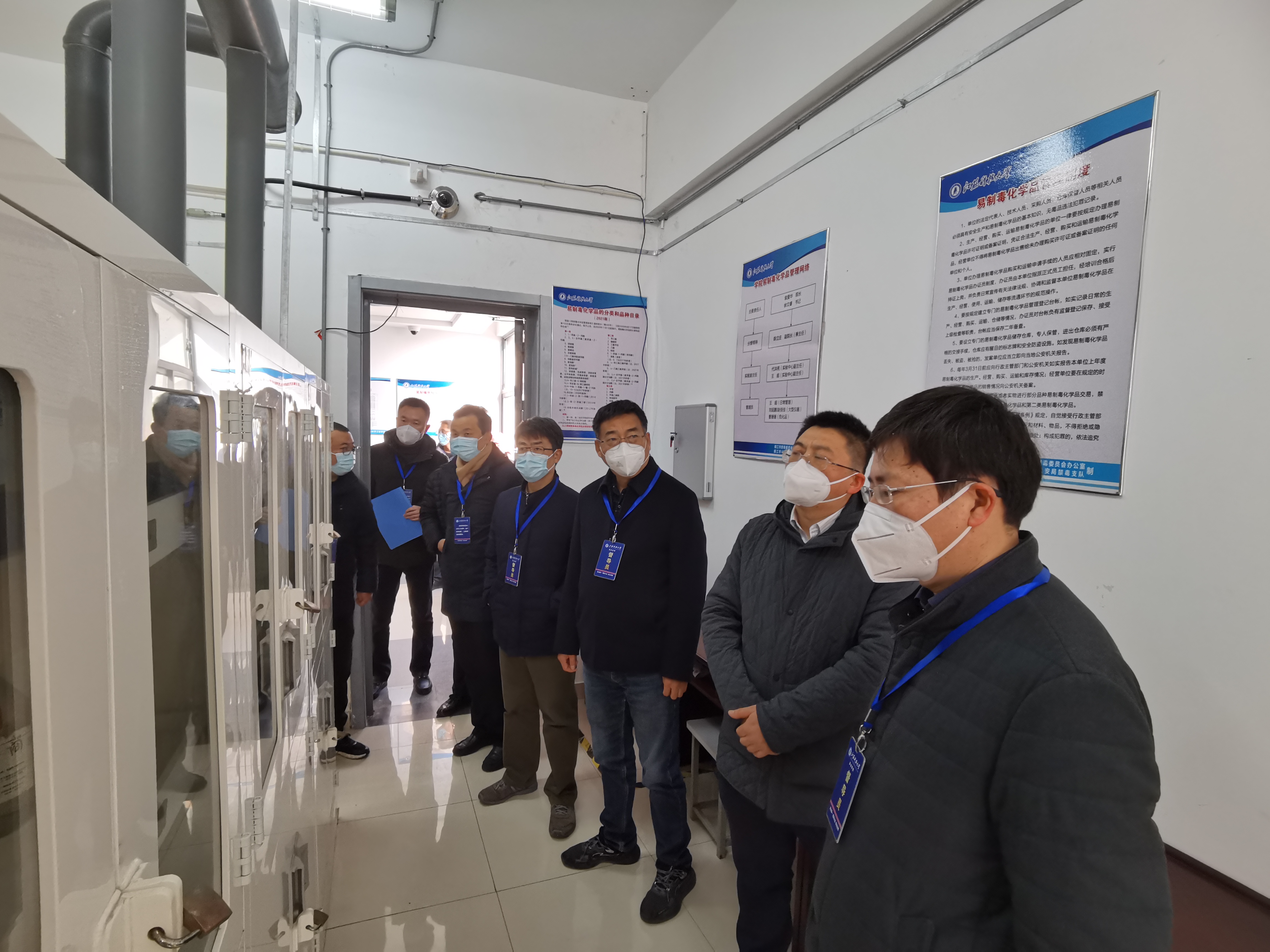 1672992452958720.jpg 微信图片_20230106160512.jpg