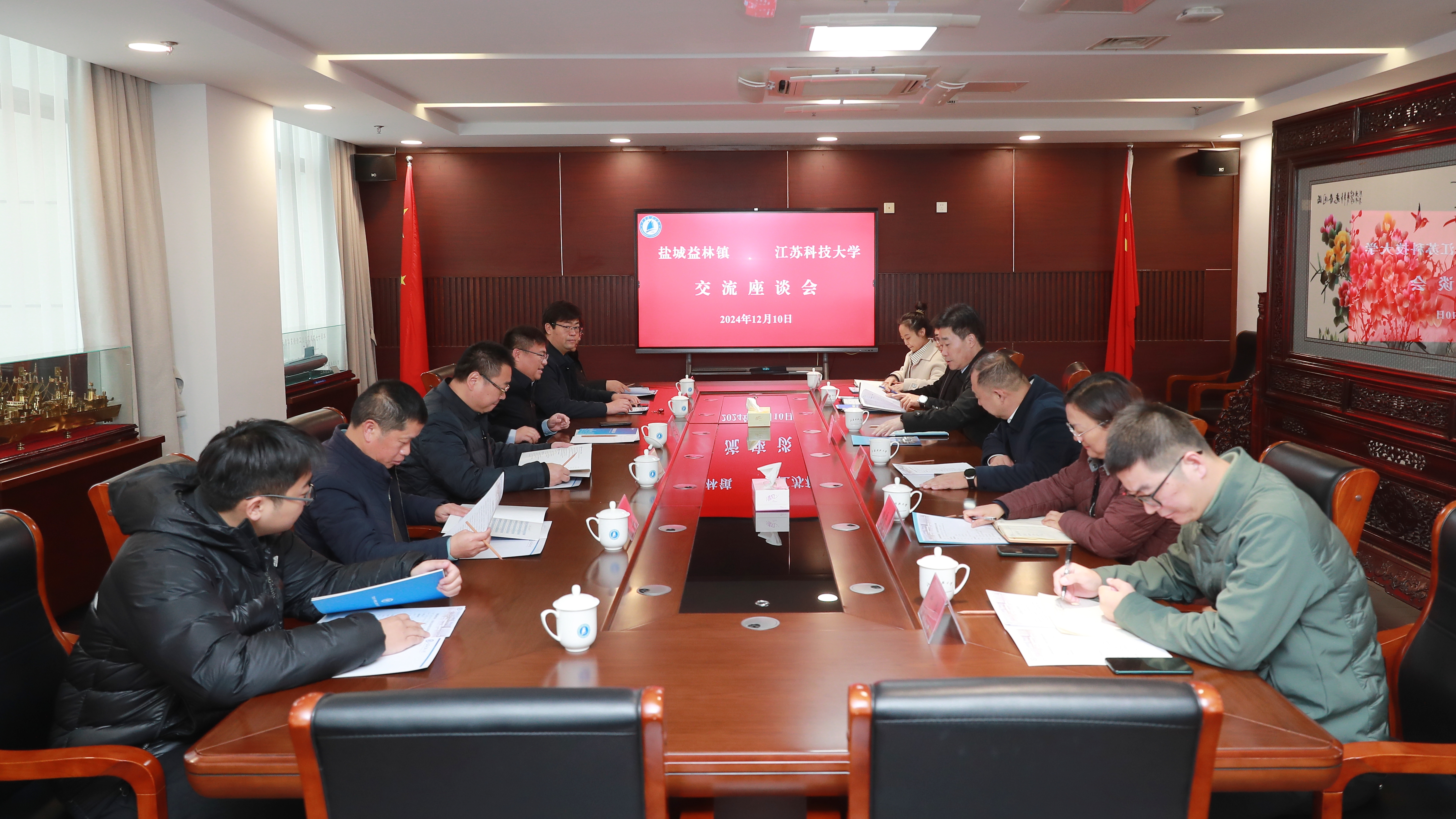 1733821298404562.jpg MEITU_20241210_144917738.jpg