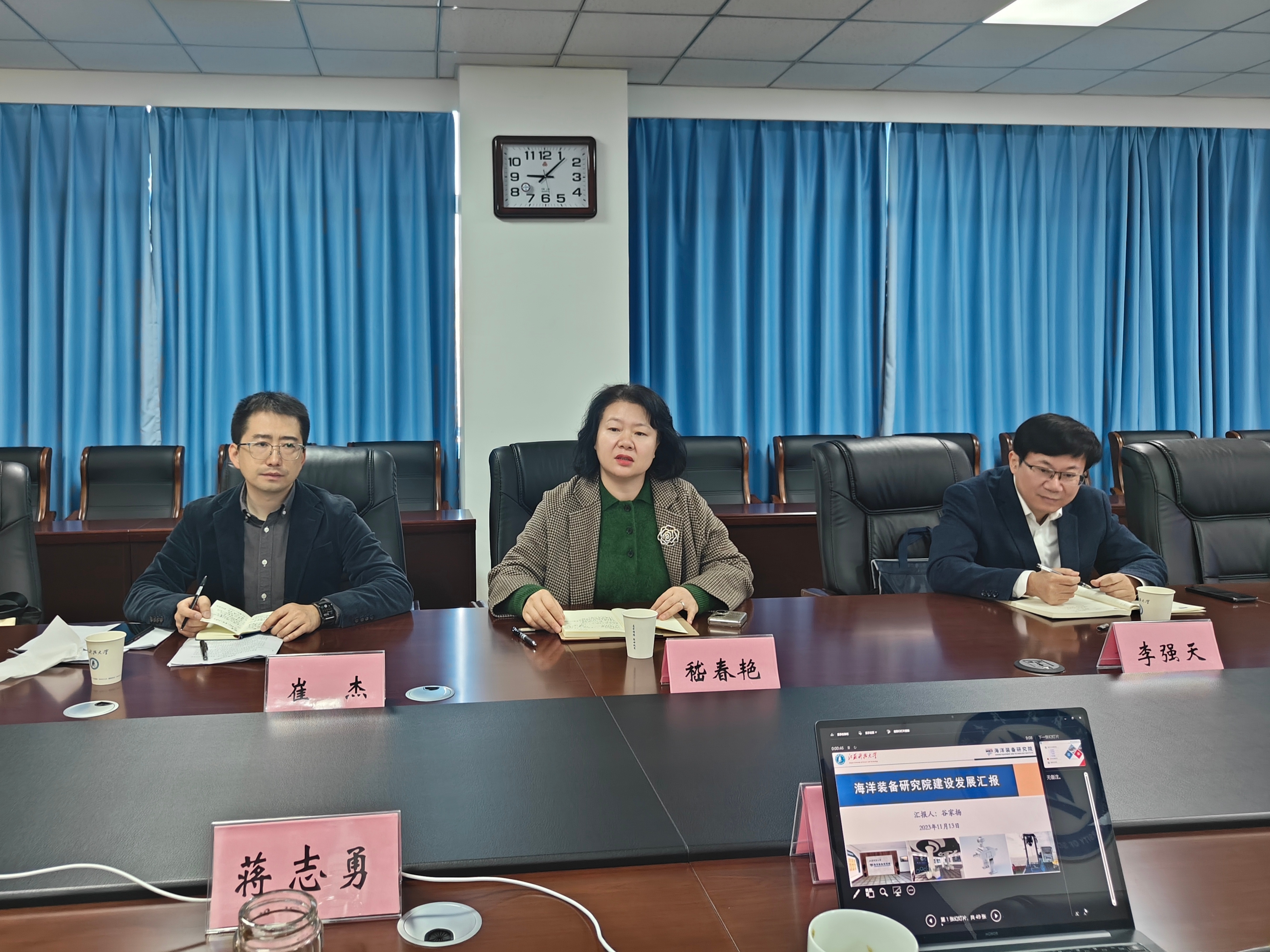 1699942506139433.jpg MTXX_MH20231114_102243296.jpg