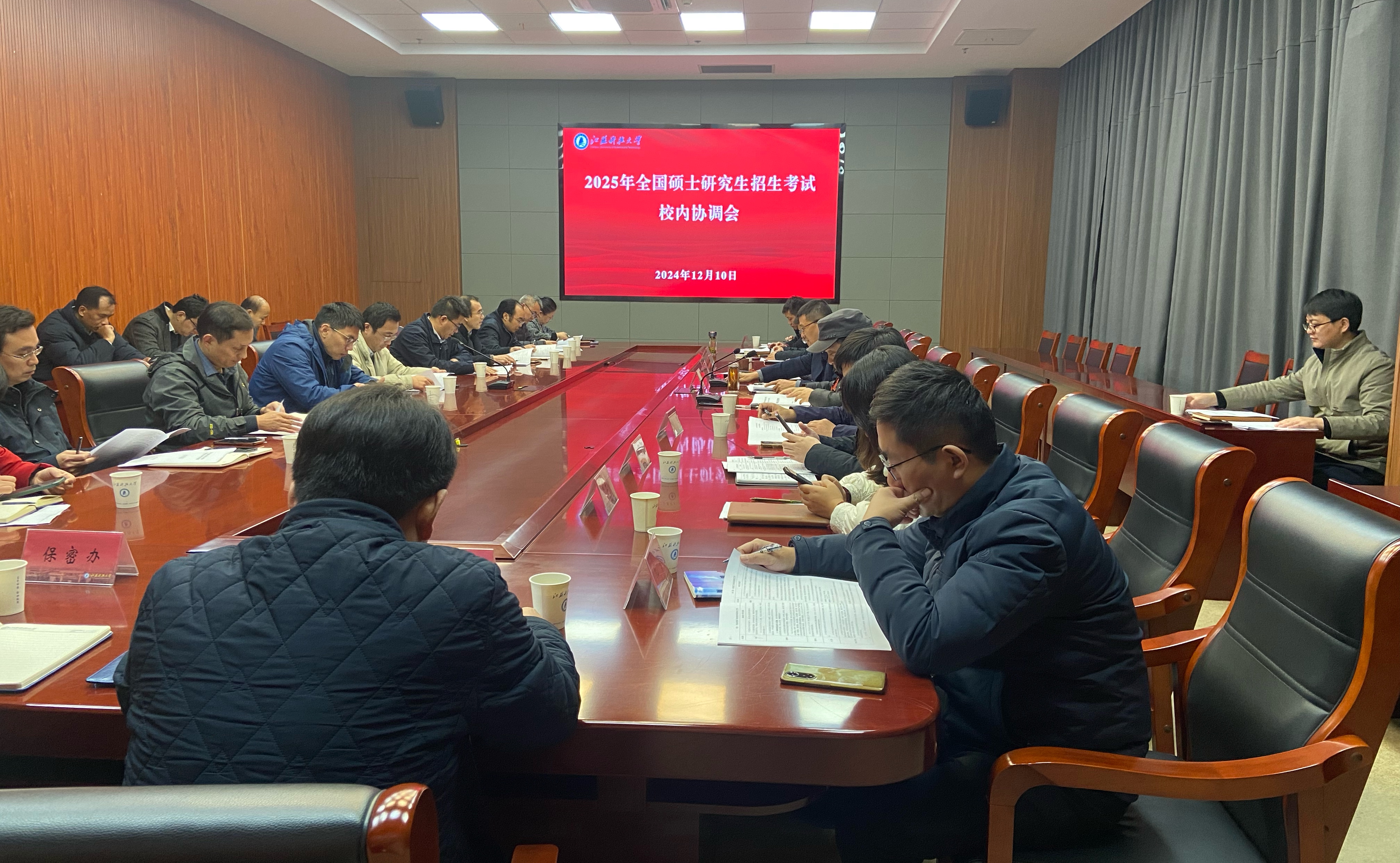 1734844409387276.jpg IMG_9218(20241211-010234).JPG