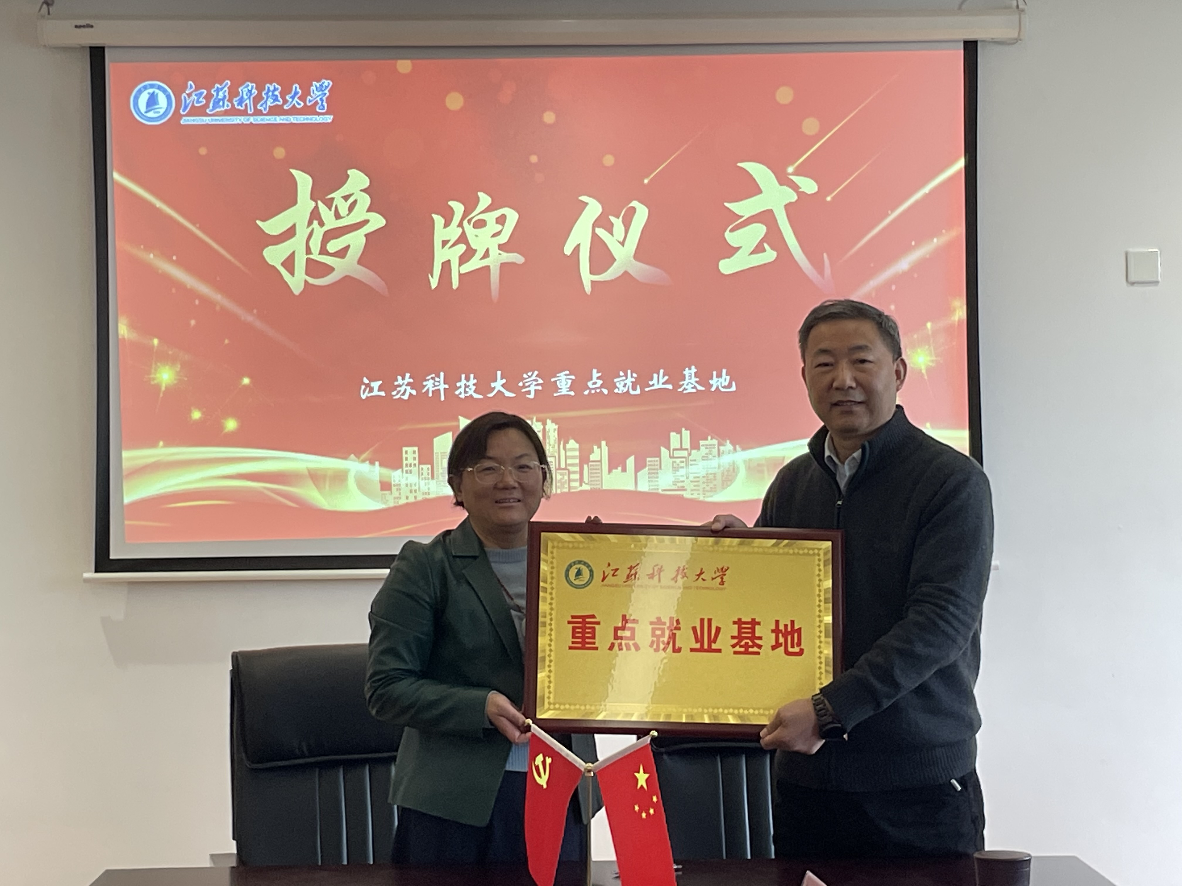 1682425999711929.png 图片4.png