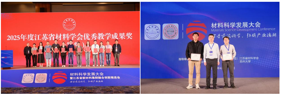 1745981544684093.png 3.png