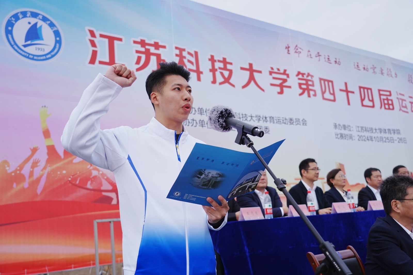 1729844200937881.jpg 1729844200937881.jpg