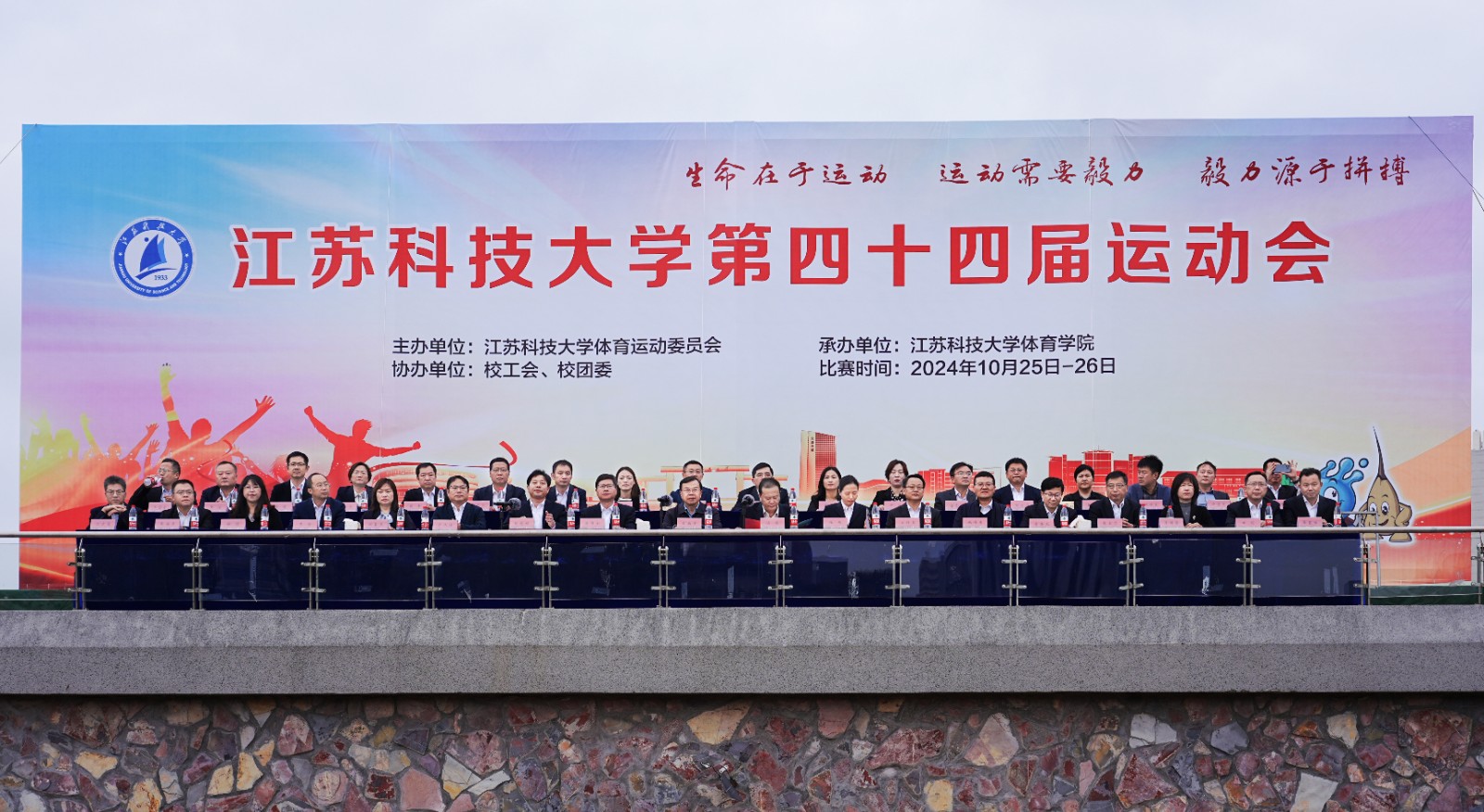 1729843585771988.jpg 1729843585771988.jpg