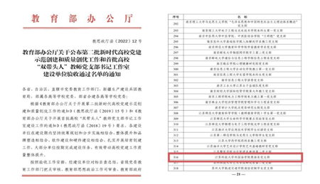 1716257505130297.png 1716257505130297.png