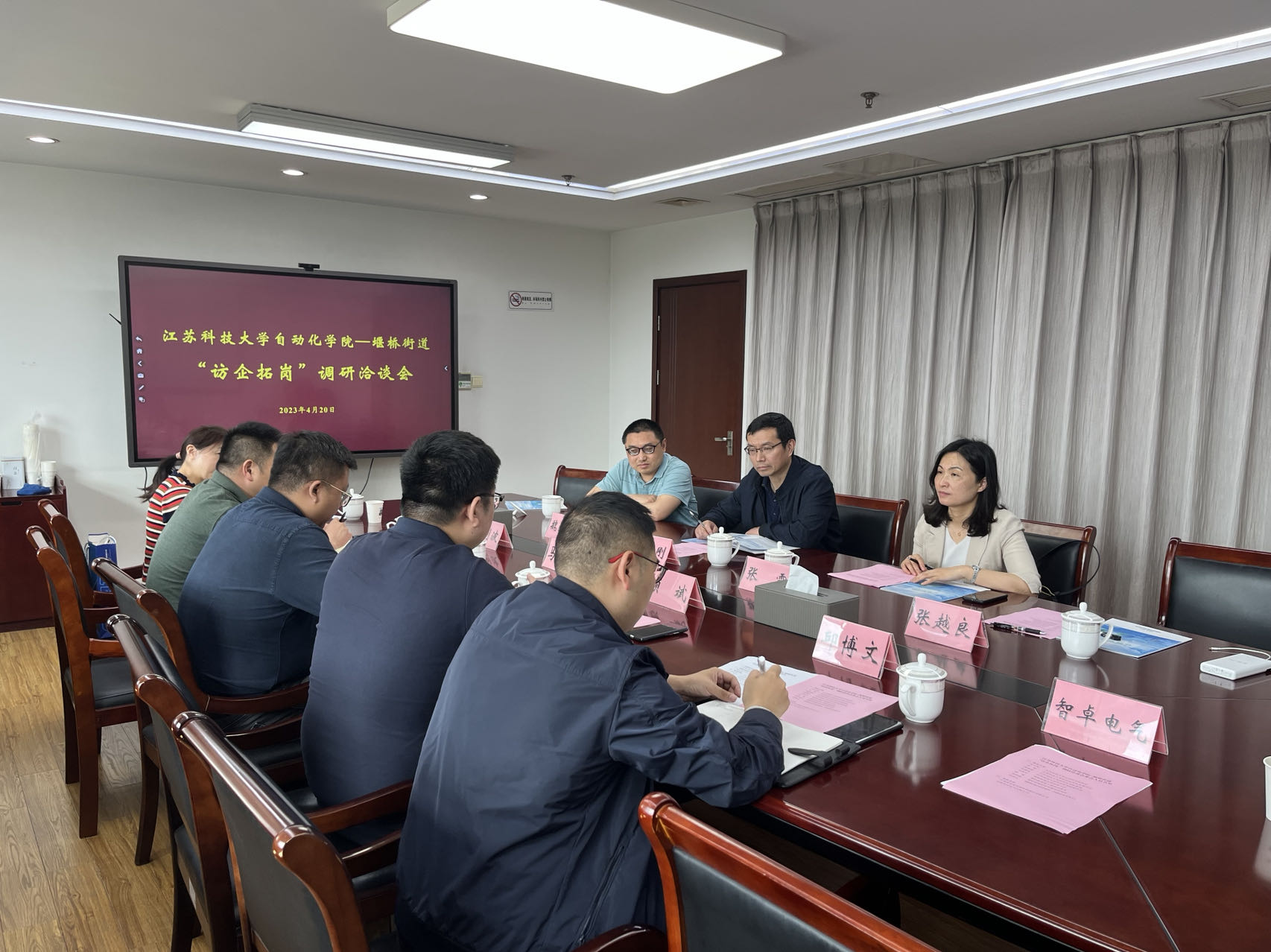 1682658637792707.jpg 图片7.jpg