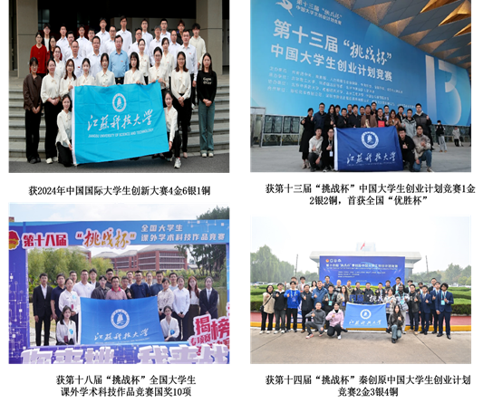 1735032530195374.png 1735032530195374.png