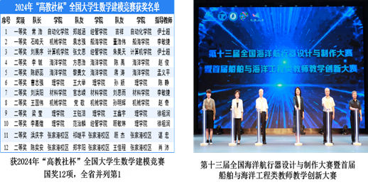 1735032536538032.png 1735032536538032.png