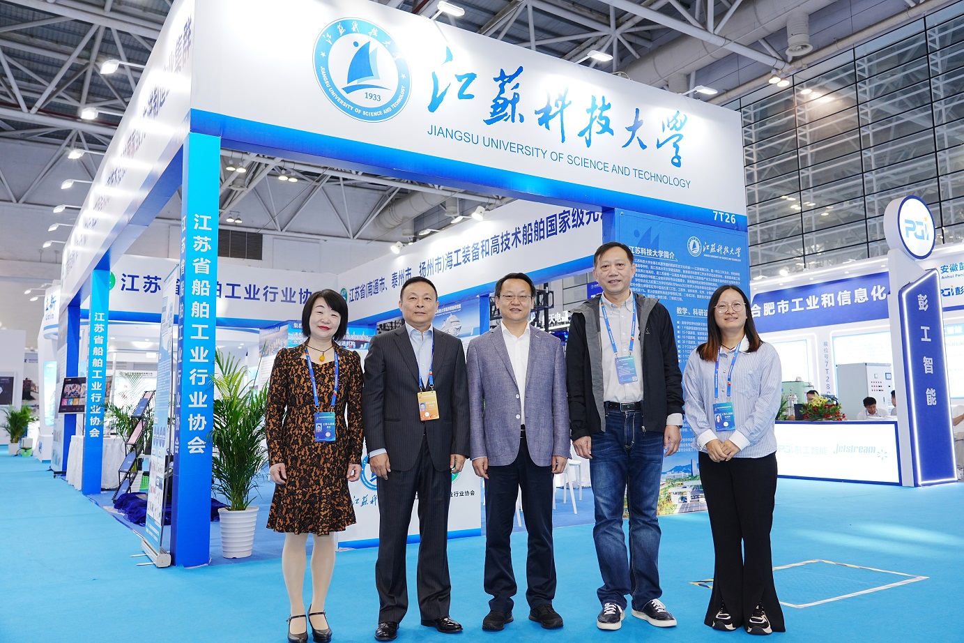 1732173823908598.jpg 微信图片_20241121150746.jpg