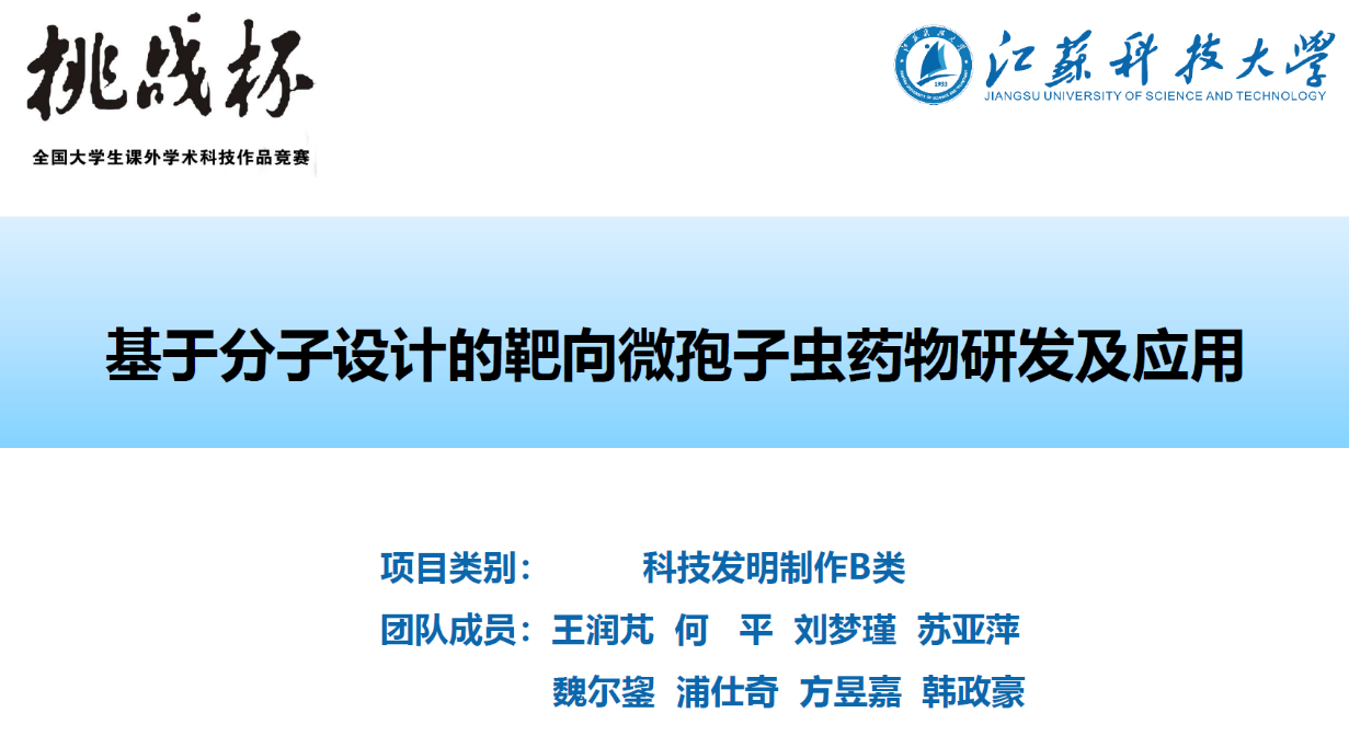 1675416550858558.png 图片 7.png