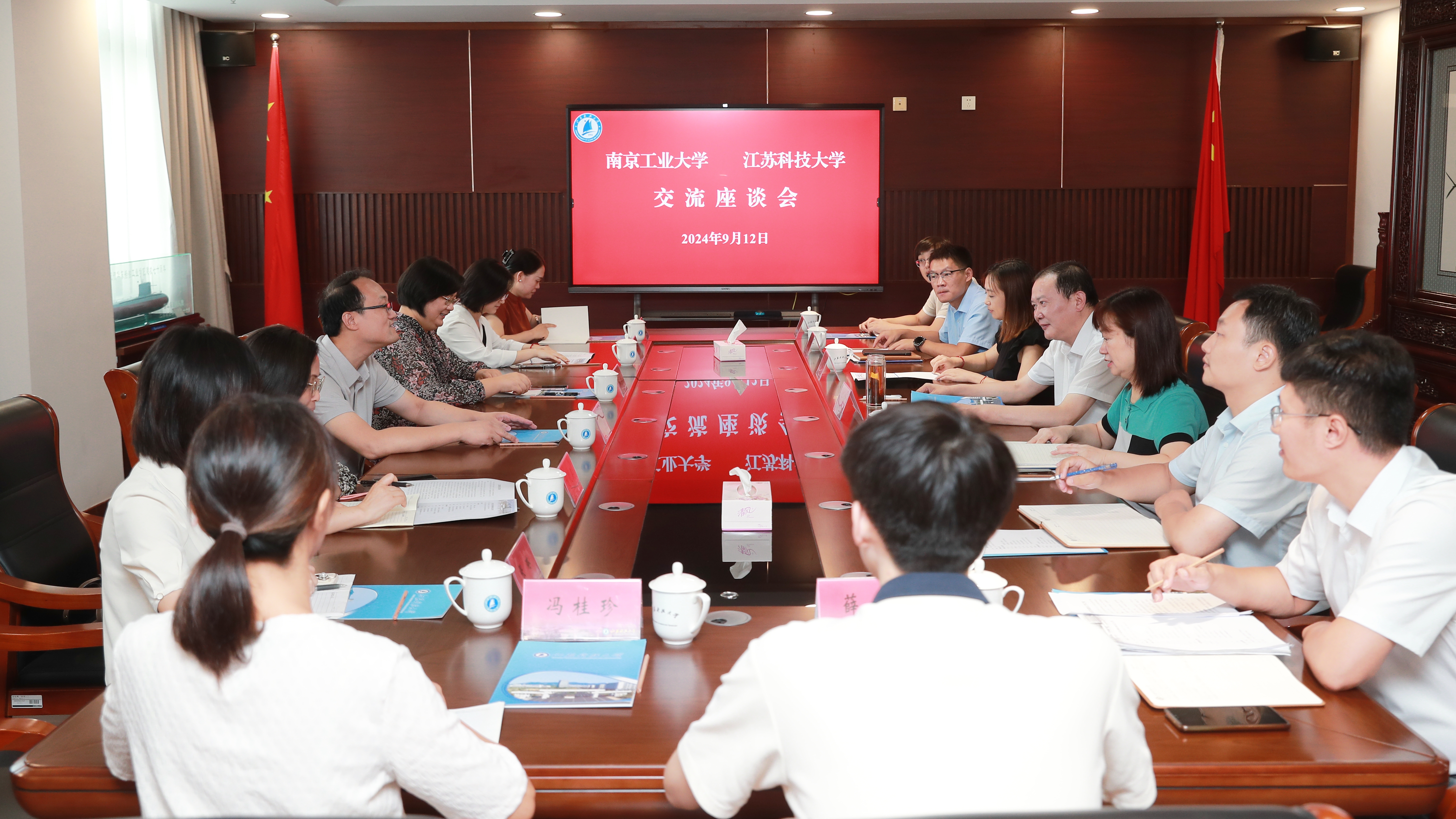 1726142040826915.jpg 1726142040826915.jpg