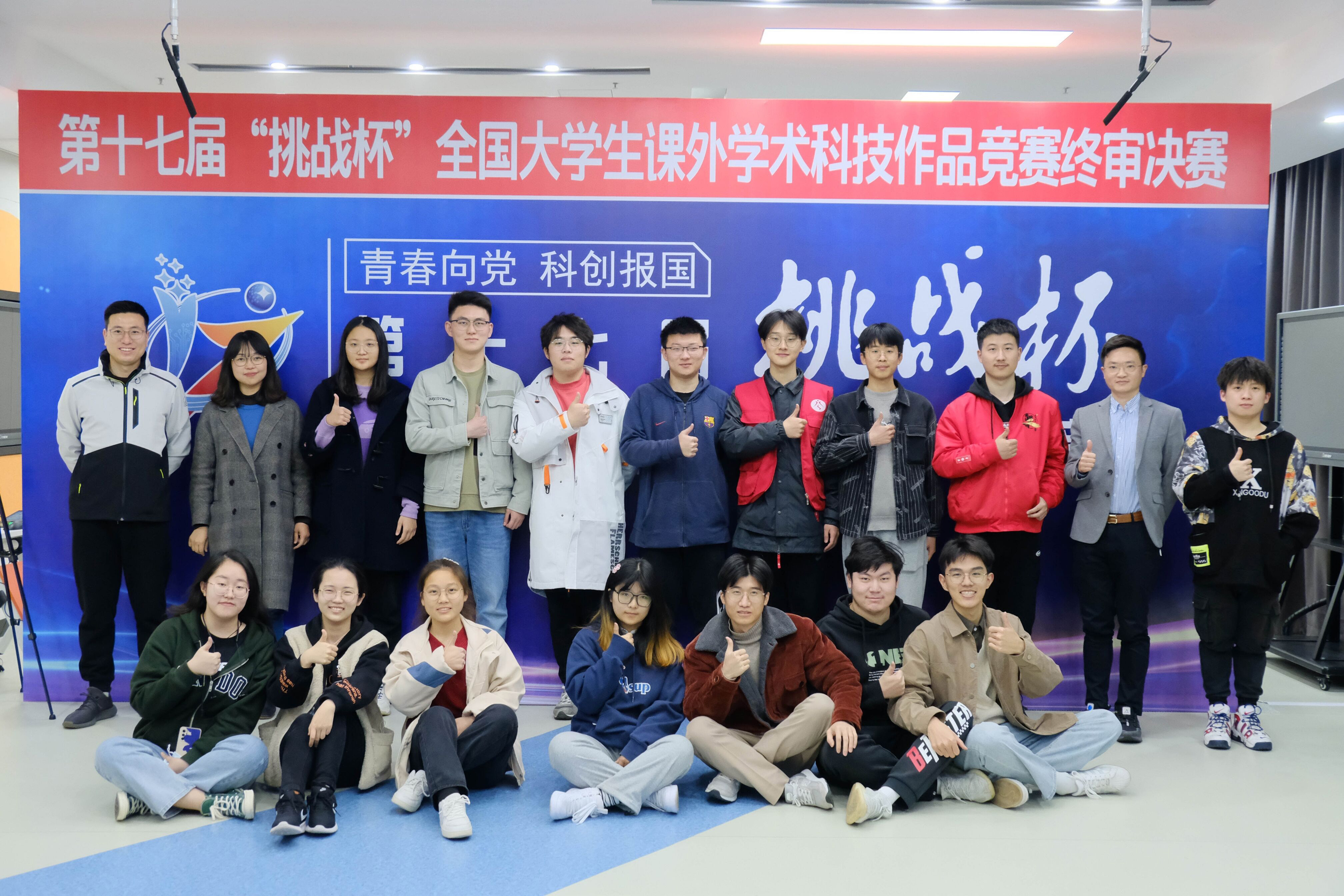 1648700638285447.jpg 合影1.jpg