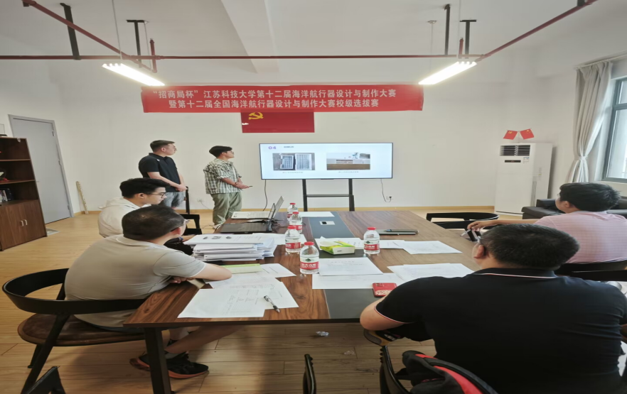 图片2.png