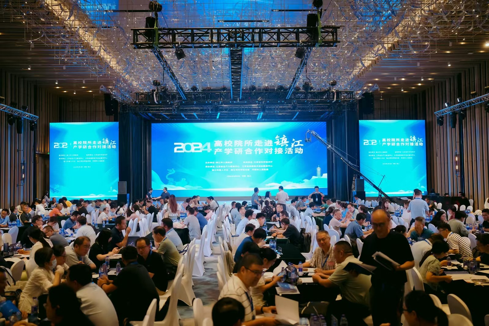 1722821054757491.jpg 6. 微信图片_20240804203245.jpg