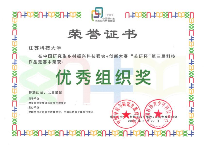 1660655306788457.png 1660655306788457.png