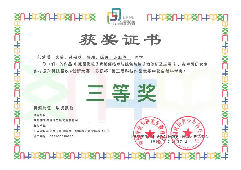 1660655809628232.png 1660655809628232.png