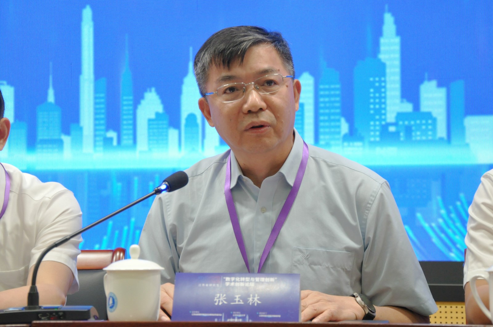 2 省管理类研究生教指委秘书处负责人张玉林致辞.jpg