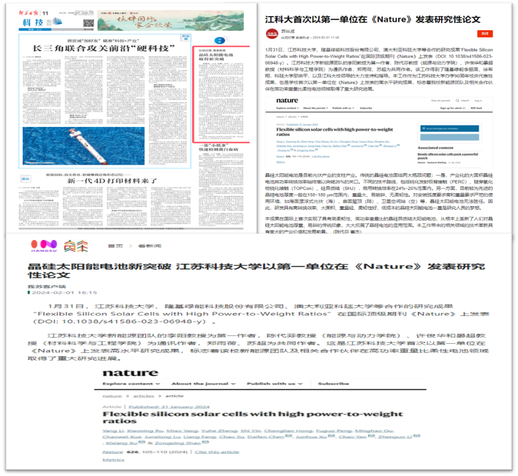 1736749326652393.png 1736749326652393.png