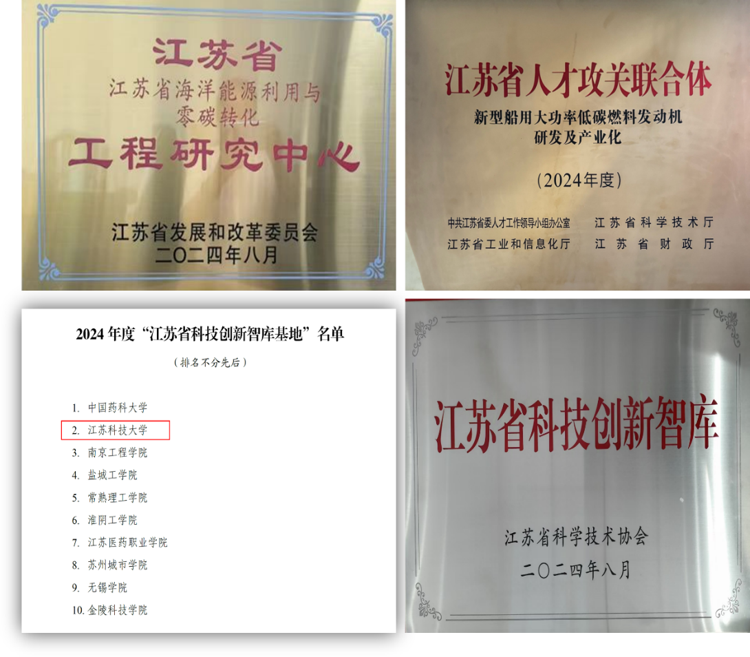 1736749521896032.png 1736749521896032.png