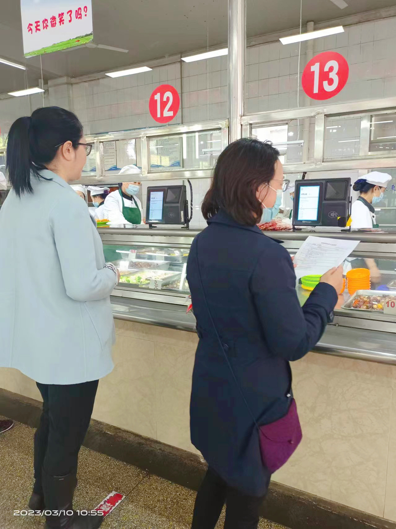 1678855857415938.jpg MILAN.COM米兰(中国)后勤开展春季食品安全专项检查2.jpg