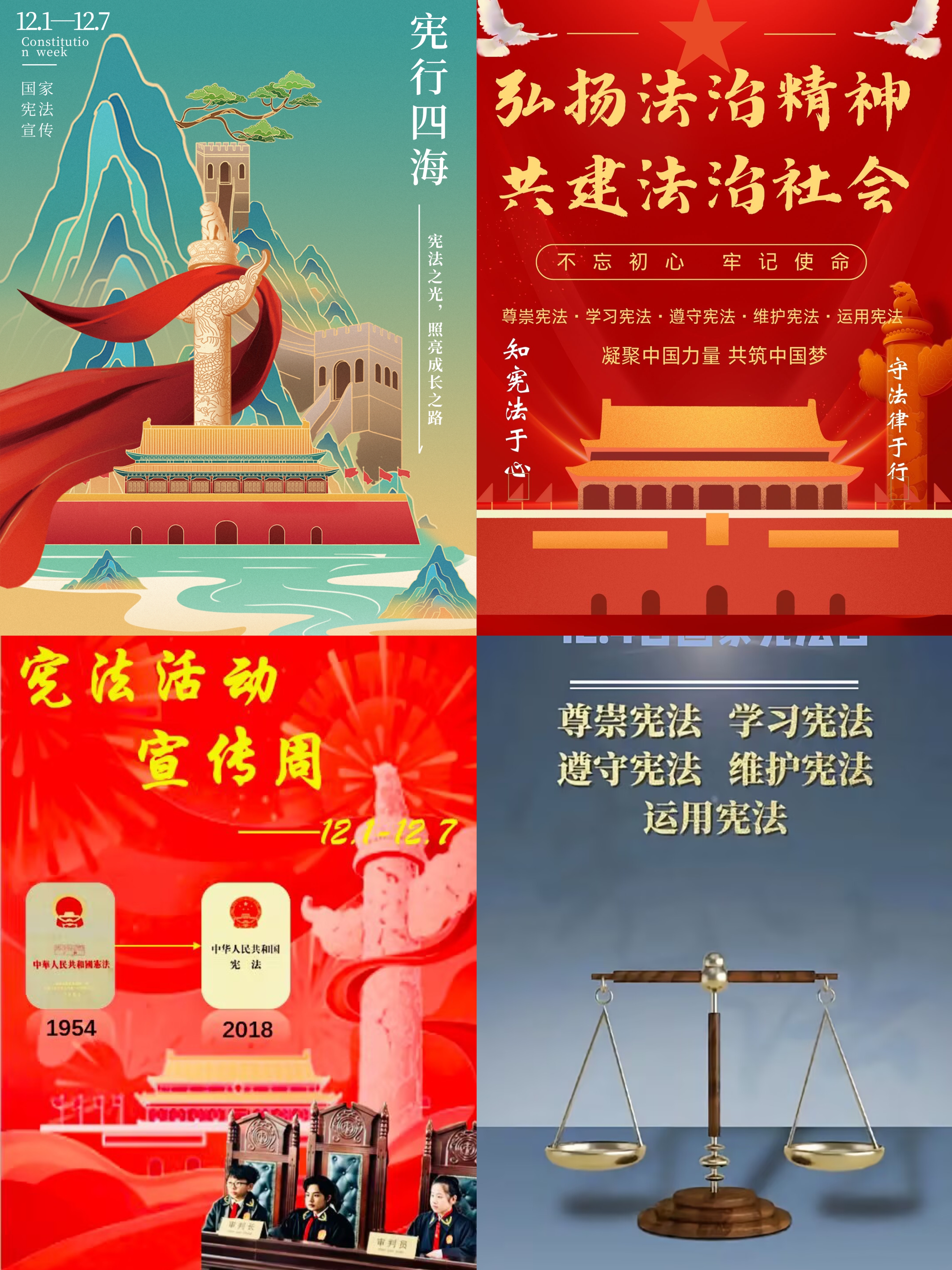 1733556783711067.jpg 微信图片_20241207153127.jpg