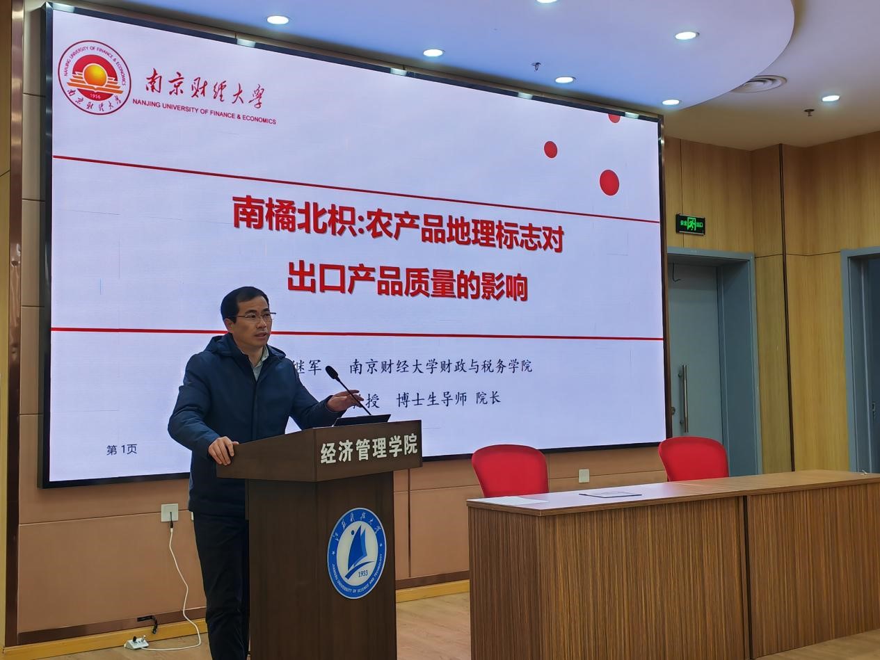 1733882111557303.jpg 2.jpg