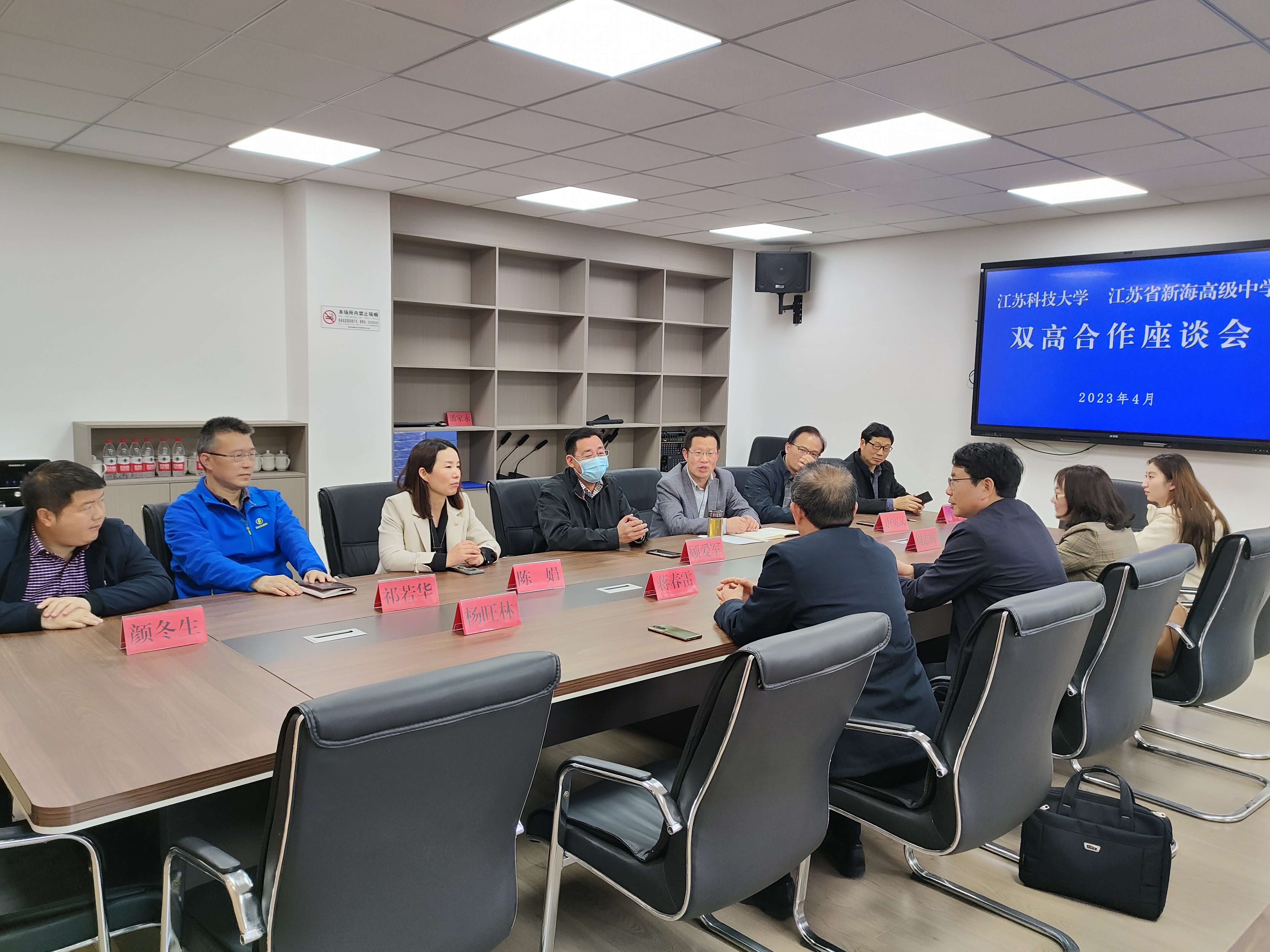 1682929010697284.jpg 新海中学5.jpg